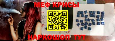 МДМА Кимры