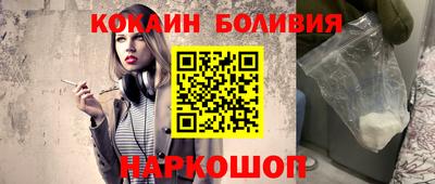 гидропоника Кингисепп