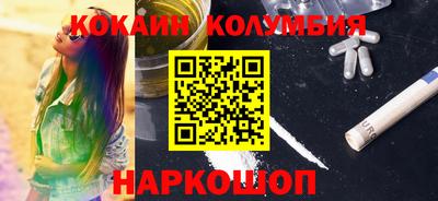 гидропоника Кингисепп