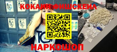 гидропоника Кингисепп