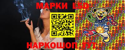 МДМА Кимры