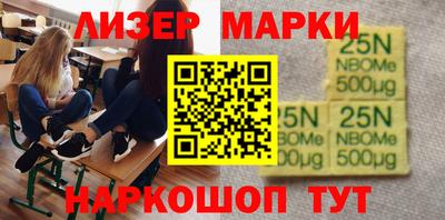 МДМА Кимры