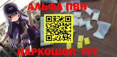 гидропоника Кингисепп
