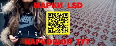 МДМА Кимры
