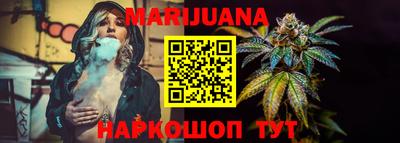 гидропоника Кингисепп