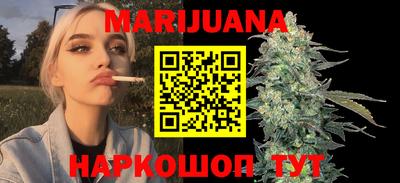 МДМА Кимры
