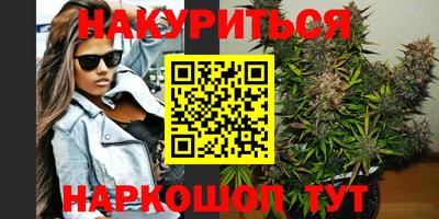МДМА Кимры