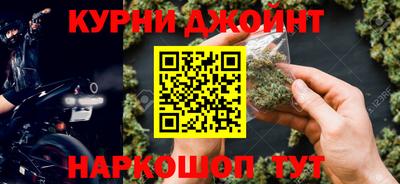 гидропоника Кингисепп
