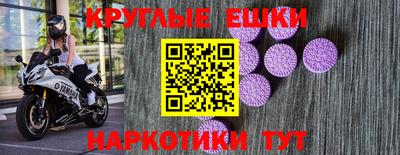 МДМА Кимры