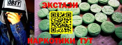 гидропоника Кингисепп