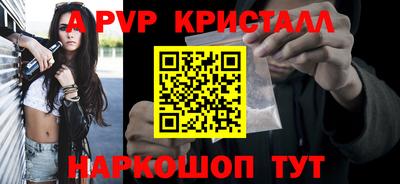МДМА Кимры