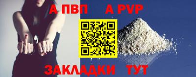 гидропоника Кингисепп