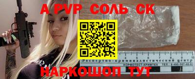 МДМА Кимры