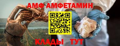 МДМА Кимры