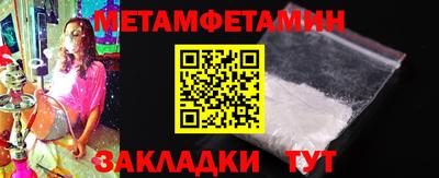 МДМА Кимры