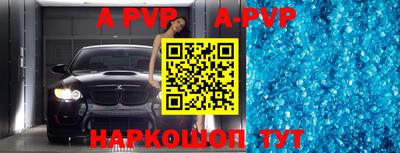 гидропоника Кингисепп