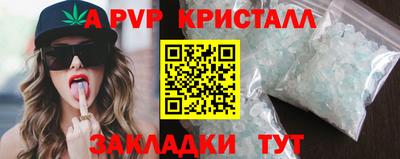 МДМА Кимры