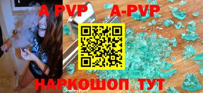 МДМА Кимры