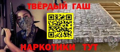 бутик Кинель