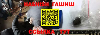 гидропоника Кингисепп