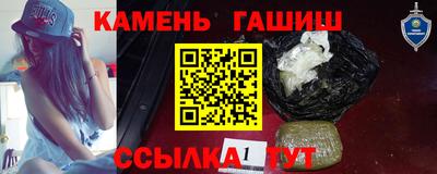 гидропоника Кингисепп