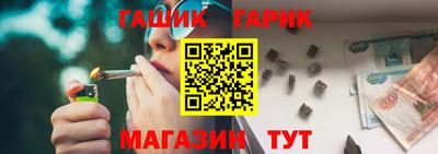 МДМА Кимры