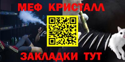бутик Кинель