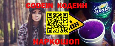 гидропоника Кингисепп