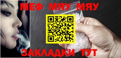гидропоника Кингисепп