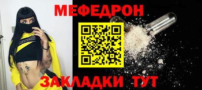 МДМА Кимры